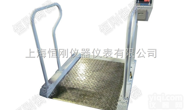 <em>轮椅</em>秤  300KG/0.5KG碳钢<em>轮椅</em>秤<em>价钱</em>多少