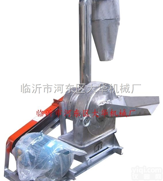 <em>药材</em><em>粉碎机</em>大华<em>不锈钢</em>的性价比高