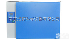 <em>DHP-9012  一恒电热恒温培养箱</em>