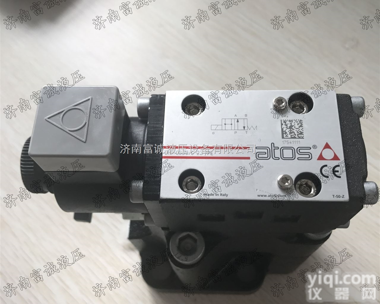 DKZOR-TE-171-S5  意大利ATOS<em>电磁阀</em> 叠加阀 <em>现货供应</em>原装阀