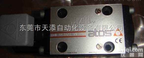 DHI系列阿<em>托斯</em>ATOS<em>换向阀</em>现货