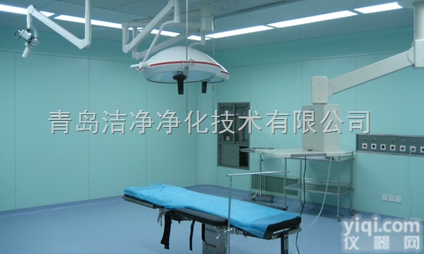 1-01  潍坊手术室<em>净化工程</em>，潍坊<em>空气净化</em>