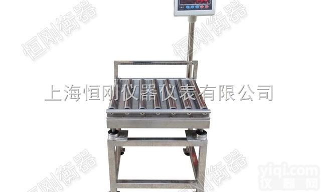 <em>滚筒</em>秤  秤体<em>传感器</em>到仪表线长5米的流水线<em>滚筒</em>秤