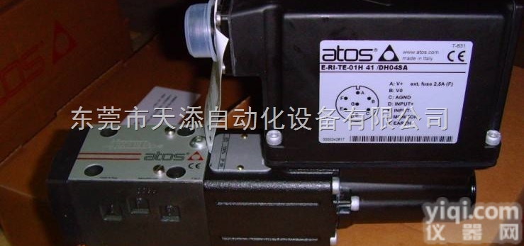 阿<em>托斯</em>LIQZO系列ATOS<em>意大利</em>插装阀<em>总经销</em>