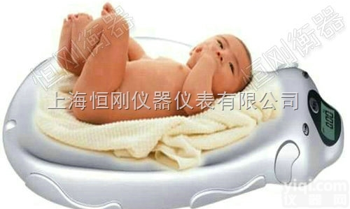 <em>体重</em>秤  医用电子婴儿<em>体重</em>秤厂家 育儿用<em>体重</em><em>电子秤</em>