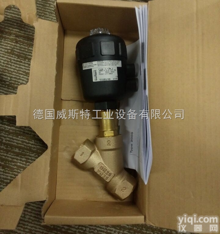 93101248  Burkert气动阀宝德双作用<em>角座阀</em><em>制氮机</em>专用