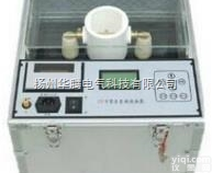 JJC-II<em>微电脑绝缘油介电强度测试仪</em>