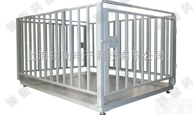 直供<em>电子</em><em>动物</em>秤，高精<em>动物</em><em>电子</em>秤<em>厂家</em>