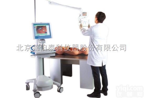 Macro View DM <em>大体</em>数字<em>标本</em><em>成像</em>系统