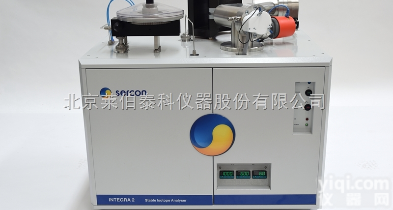 Integra 2全自动<em>稳定同位素质谱</em>系统