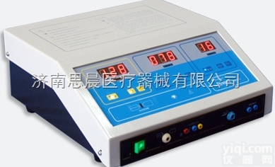 S900E  国产高频<em>电刀</em><em>康迪</em>S900E