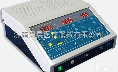 S900B  <em>康迪</em>国产高频<em>电刀</em>价格S900B