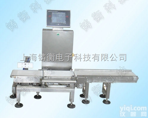 高精度在线检<em>重机</em>，<em>流水线</em>用重量<em>检测机</em>