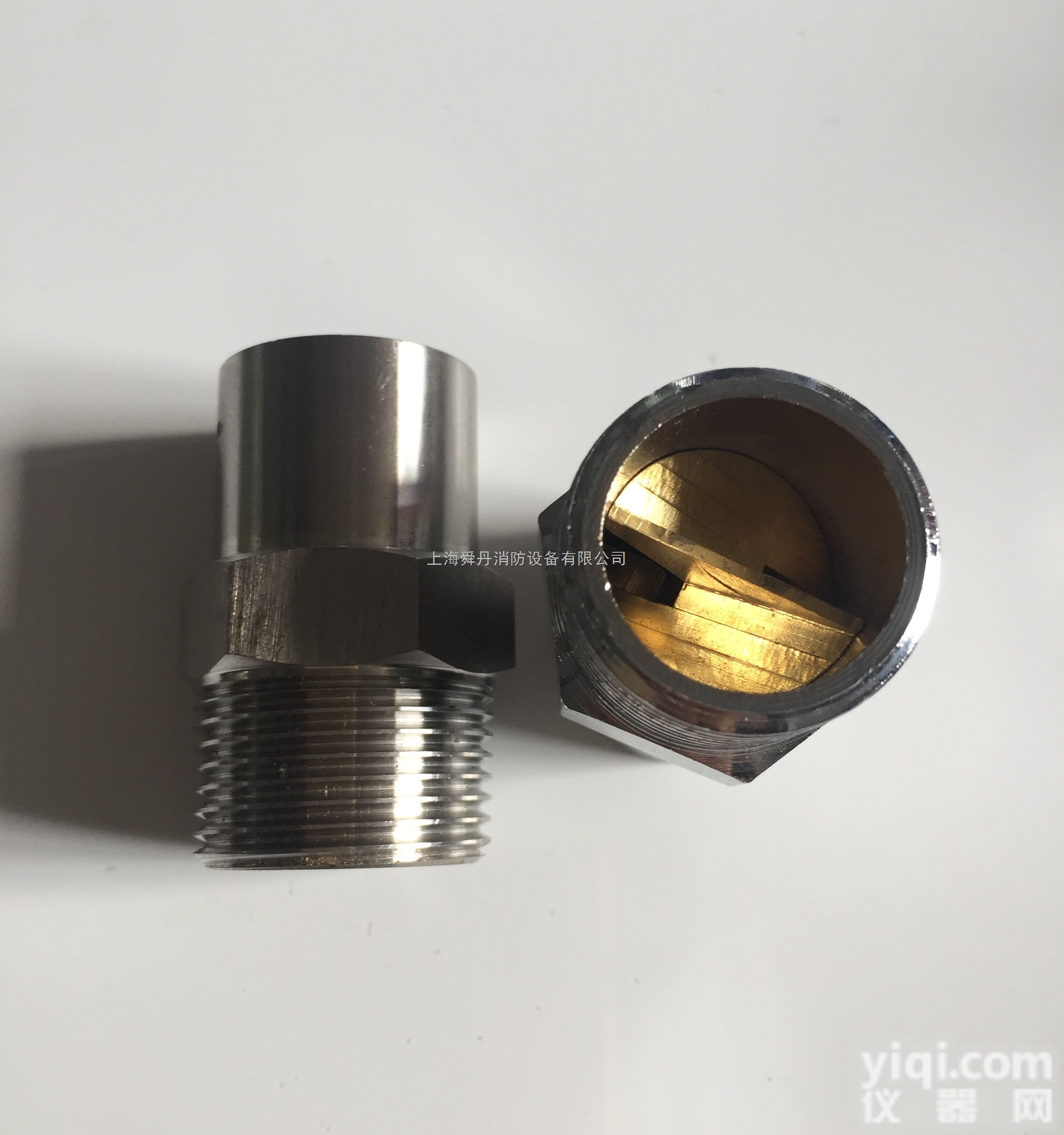 <em>水雾</em><em>喷头</em> <em>ZSTWB</em>-16/120 <em>ZSTWB</em>-30/120