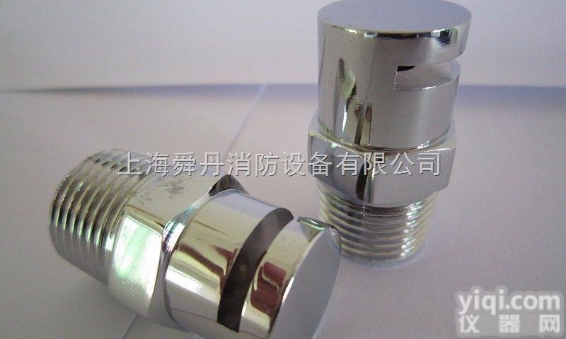 <em>水幕</em><em>喷头</em> <em>ZSTMB</em>-12-120 <em>ZSTMB</em>-20-120