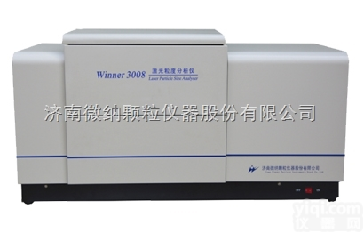 Winner3008A  <em>干法</em>大量程<em>激光</em>粒<em>度仪</em>