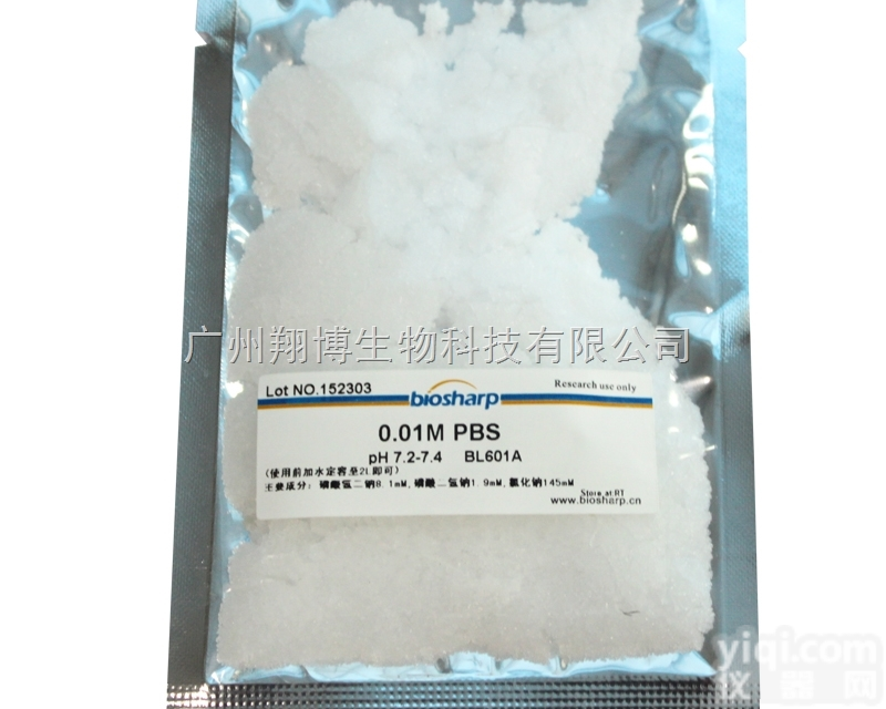 BL601A  2L PBS<em>缓冲液</em>（即用型<em>干粉</em>）