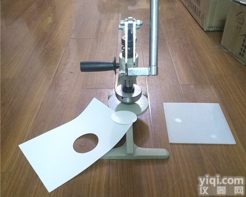 <em>江浙沪</em>手压式圆盘<em>取样器</em>