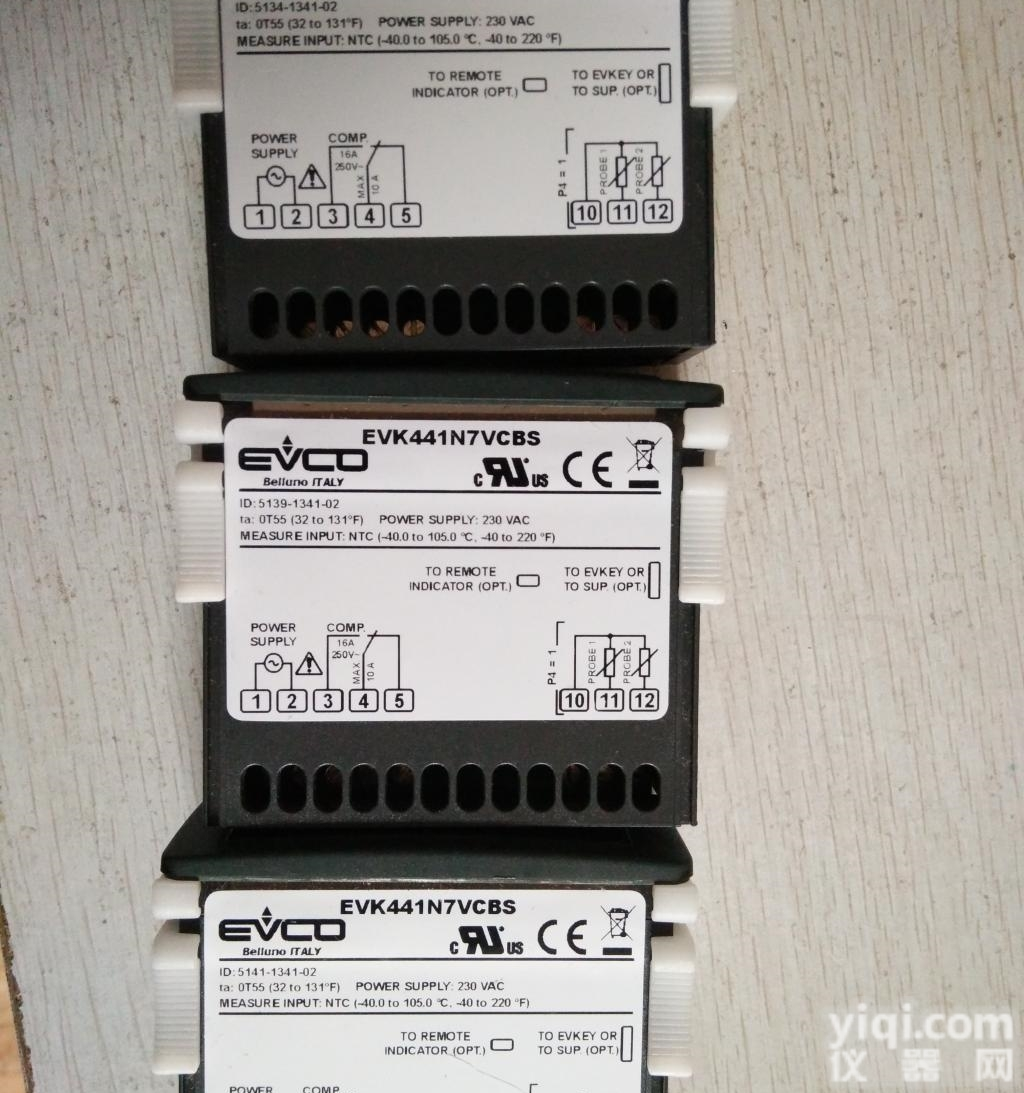 美控<em>温控器</em>EVK441N7VCBS带<em>网络</em>接口