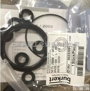 2000  burkert<em>调节阀</em>2000维修包<em>宝德</em>宝帝2000配件
