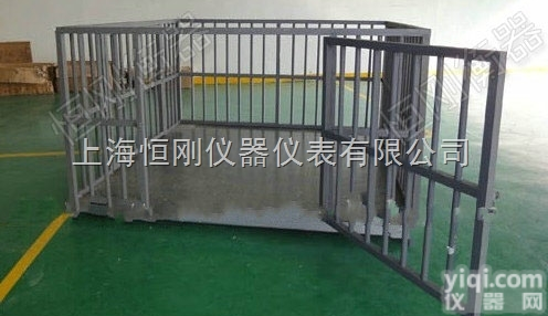 SG-HLX  北京可定做开门的<em>畜牧</em>秤，智能<em>畜牧</em><em>围栏</em>秤