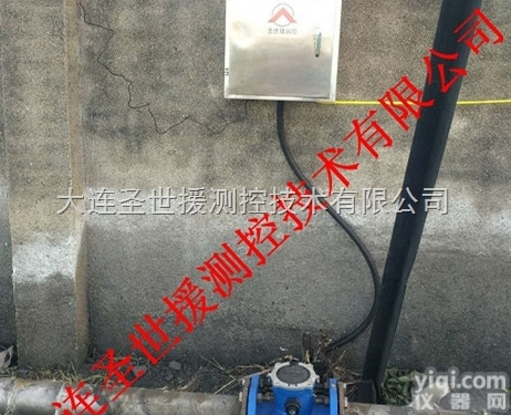 T3-1  <em>吕梁</em>直读<em>远传</em>超声波<em>水表</em>圣世援高品质