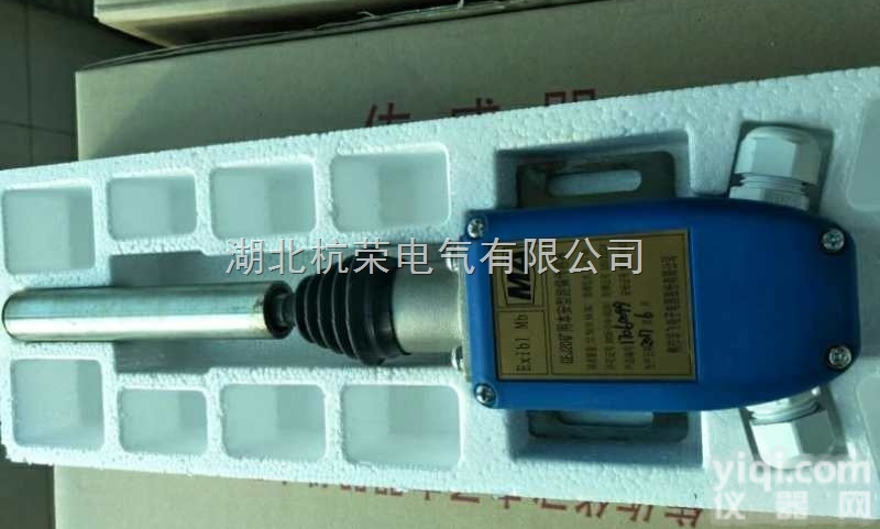 跑偏<em>开关</em>KGE17<em>矿用</em>跑偏传感器