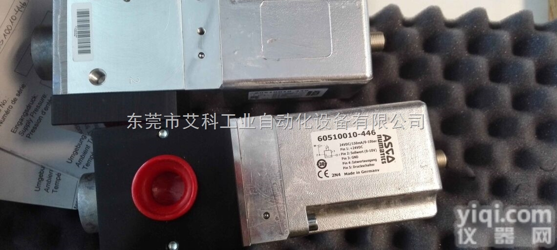 <em>阿斯卡比例阀</em>PDB66-V162-1