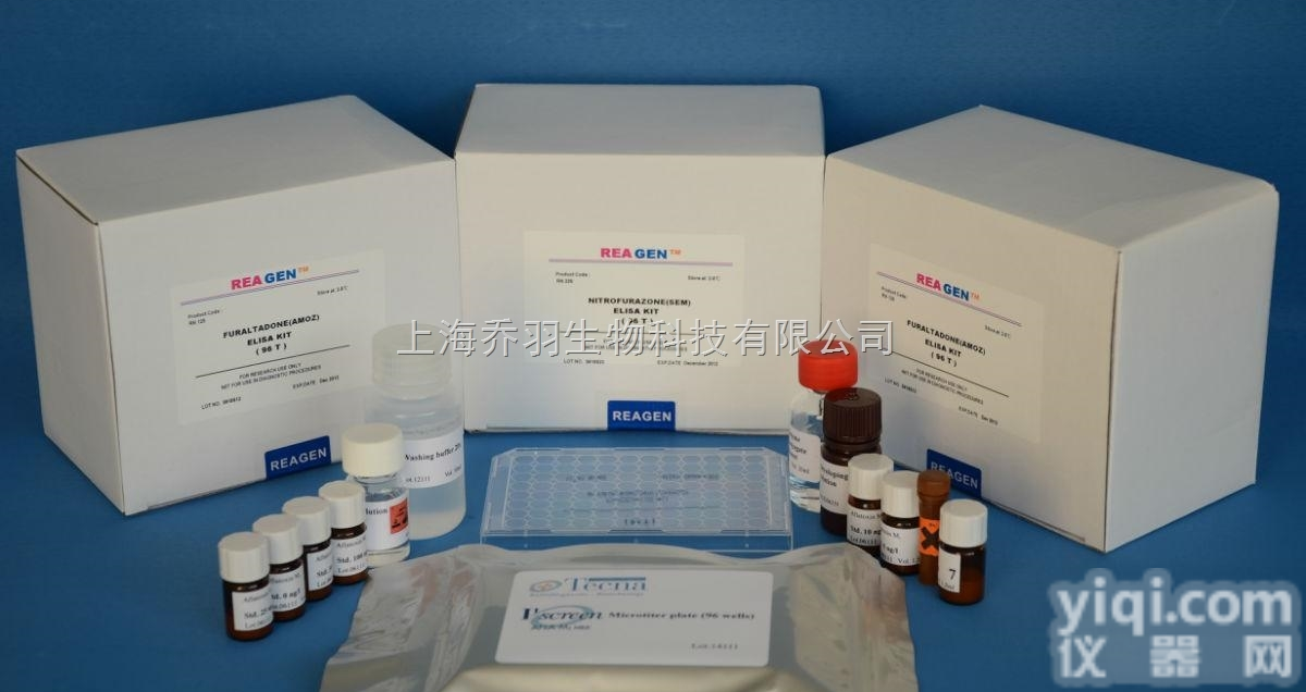 D4015-00  Stool DNA Kit<em>粪便</em>DNA<em>小量</em>提取<em>试剂盒</em>