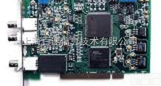 VMIPCI<em>5565</em>  半实物仿真<em>系统</em> PCI-<em>5565</em>反射内存卡