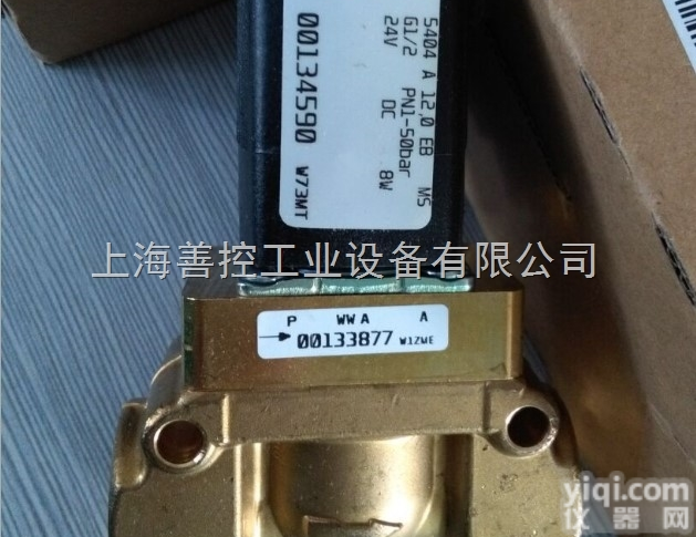 <em>5404</em>  burkert<em>5404</em><em>电磁阀</em>宝帝<em>宝德</em><em>5404</em>