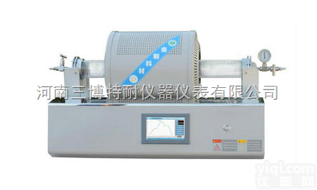 TN-G1200H<em>炉膛</em><em>移动式</em><em>管式</em>炉