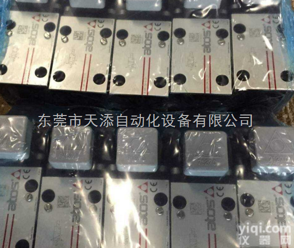 <em>原装</em>阿托斯ATOS<em>插装阀</em><em>意大利</em>批发商