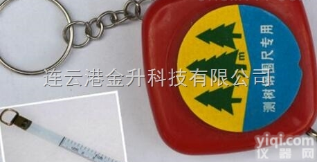 2米  <em>厦门</em>直径<em>测量</em>尺规格