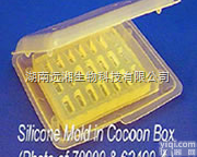 硅胶<em>包埋板</em>