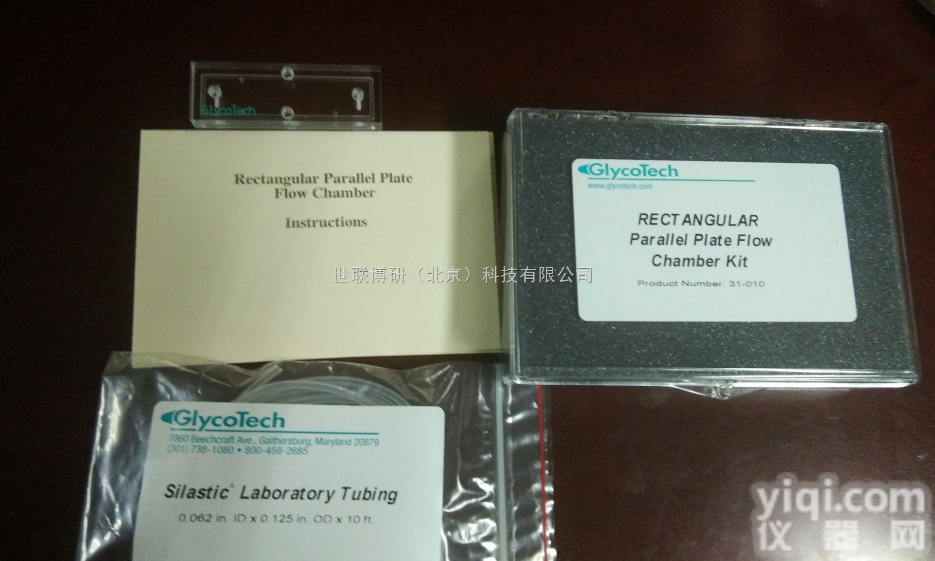 glyclotech31-010  Glycotech 细胞流体剪切应力培养<em>流动</em><em>小室</em>