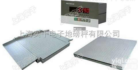 SCS电子地磅秤  电子地磅秤双层<em>结构</em>，耀华地磅<em>电子秤</em>价格