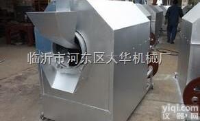 <em>临沂</em>滚筒式<em>五谷杂粮</em>炒锅放心糊不了