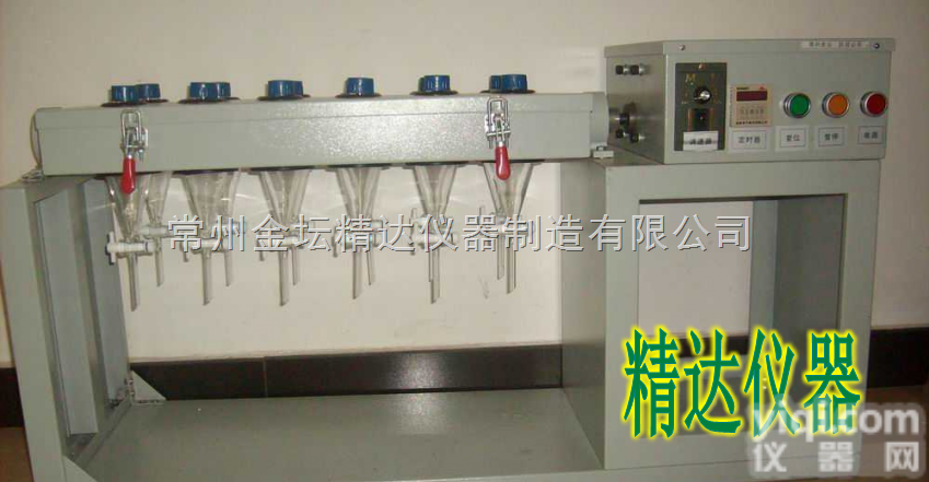 JDFZ -2000-4  分液漏斗<em>振荡器</em>（<em>翻转</em>振荡式）