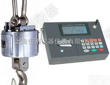 电子<em>吊秤</em>  秤体配<em>大屏幕</em>的无线数传电子<em>吊秤</em>