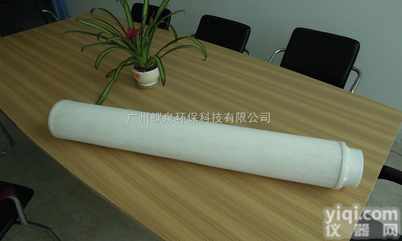 <em>发电厂</em>冷凝水大流量<em>滤芯</em>