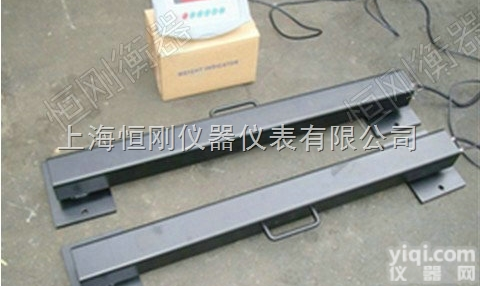 条型<em>平台</em>秤  托盘称重条型<em>平台</em>秤 不锈钢<em>条形</em>小地磅