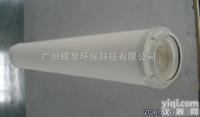 锅炉<em>凝结水</em>除铁<em>滤芯</em>