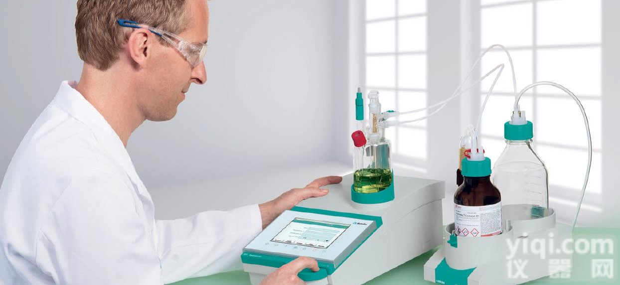 <em>万通</em>917Coulomete全自动<em>卡氏</em>库仑法水分仪