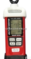 GX-<em>3000</em>  <em>日本</em>理研GX-<em>3000</em>型便携式复合气体检测器