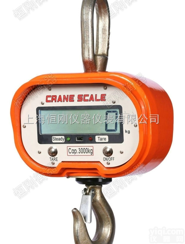 <em>电子</em>吊<em>磅秤</em>  SG-<em>OCS</em><em>电子</em>吊<em>磅秤</em>，直视的吊磅<em>电子</em>秤