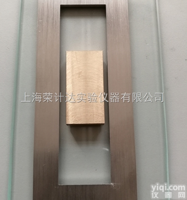 QSX-04  <em>密封材料</em>表干<em>时间</em><em>测定器</em>