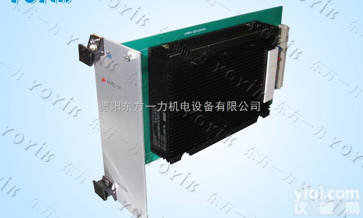 四川东方一力供应<em>超速</em><em>保护卡</em>DMOPC001 哇熓