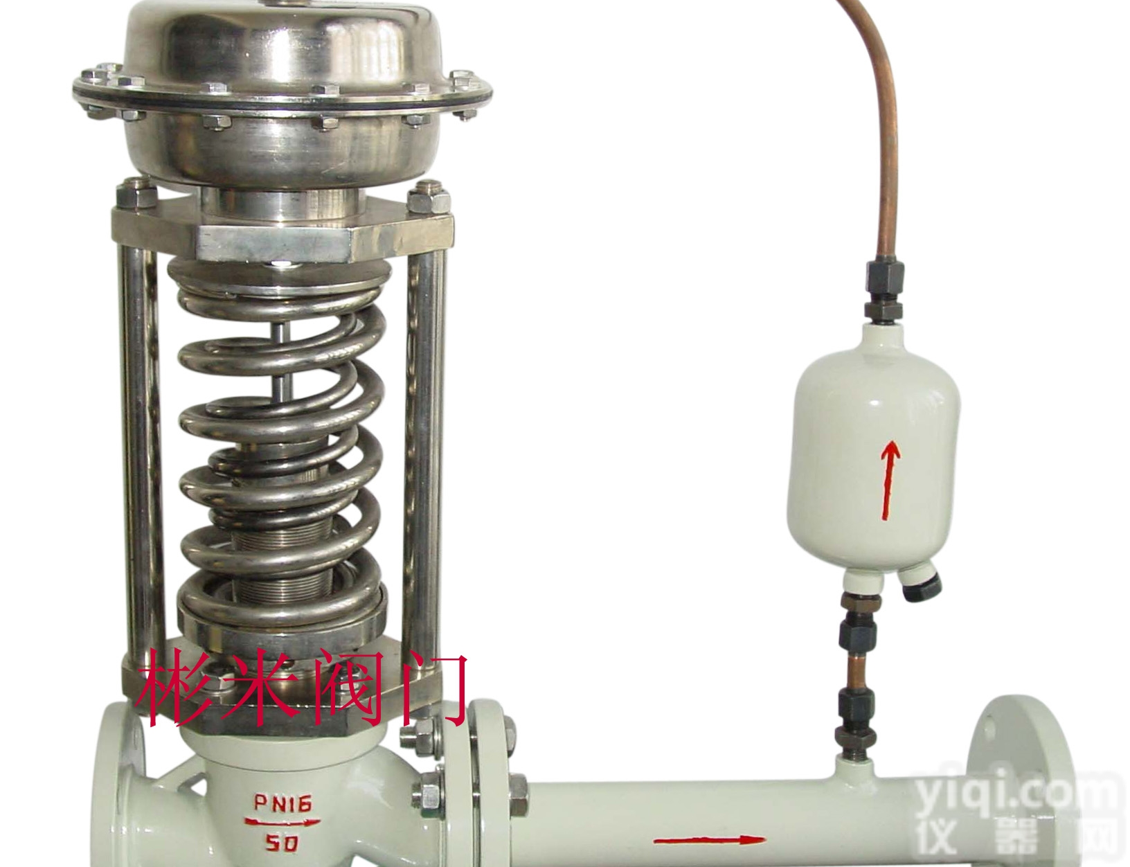 SMZZYP  上海<em>自力</em>式<em>调节阀</em>厂家，<em>蒸汽</em>压力控制阀