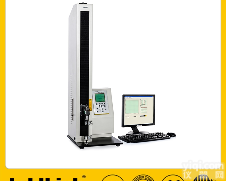 XLW（PC）  <em>双向</em><em>拉伸</em>聚丙烯<em>薄膜</em><em>拉伸</em>强度测试仪